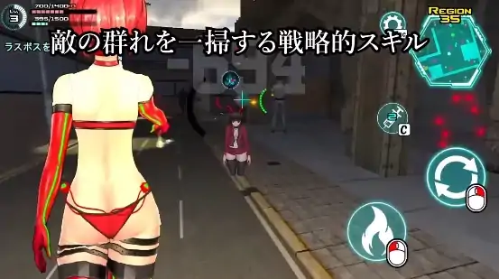 图片[12]-安卓+电脑【ACT/伪娘/捆绑/触手/异种】女体化-次元总站