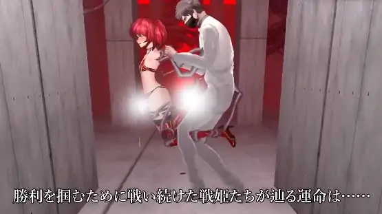 图片[13]-安卓+电脑【ACT/伪娘/捆绑/触手/异种】女体化-次元总站