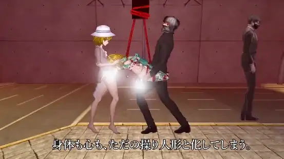 图片[2]-安卓+电脑【ACT/伪娘/捆绑/触手/异种】女体化-次元总站