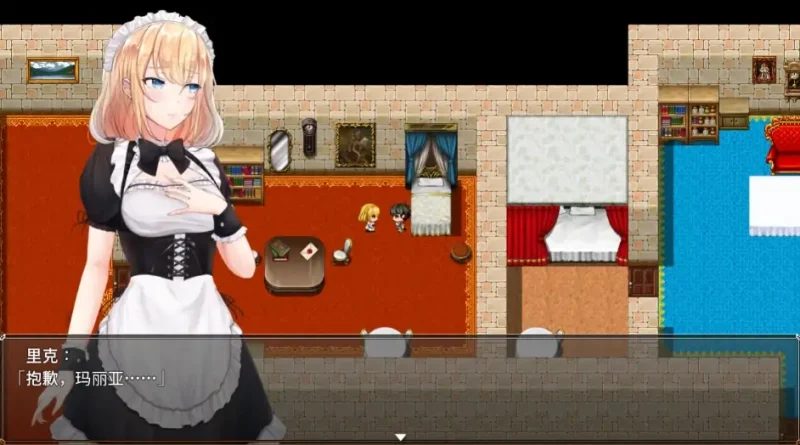 图片[3]-安卓+电脑【精品RPG/NTR】NTR女仆-次元总站