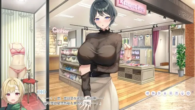 图片[4]-安卓+电脑【精品SLG/动态/全CV】LingerieS-次元总站