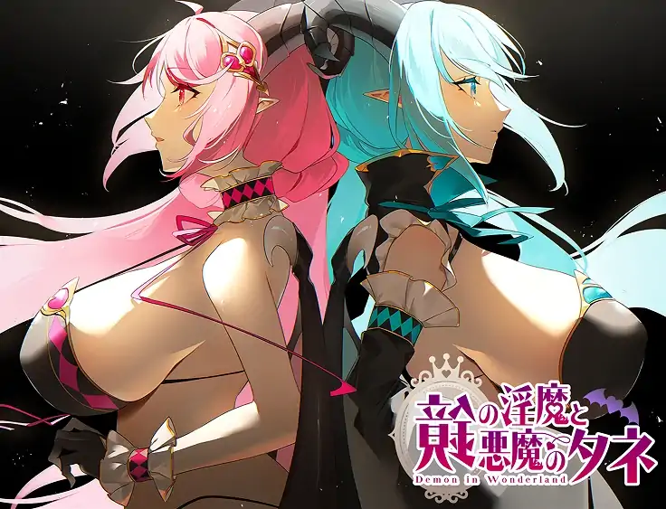 图片[1]-安卓+电脑【RPG/开大车]镜中银魔与恶魔之种-次元总站