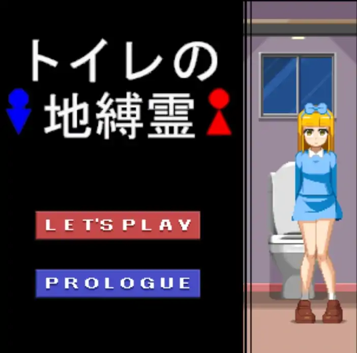 图片[7]-手机版【像素/CV/动态】像素小游戏七部合集 步-次元总站