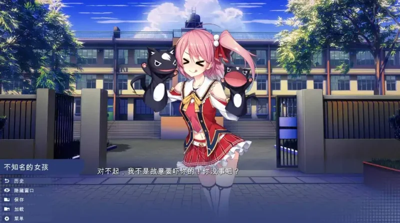 图片[1]-安卓+电脑 [SLG日系]校园游戏0.961-次元总站