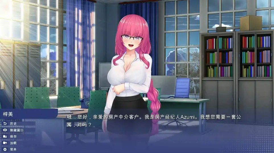 图片[1]-安卓+电脑【精品SLG日系/动态】校园游戏 v0.970 步-次元总站