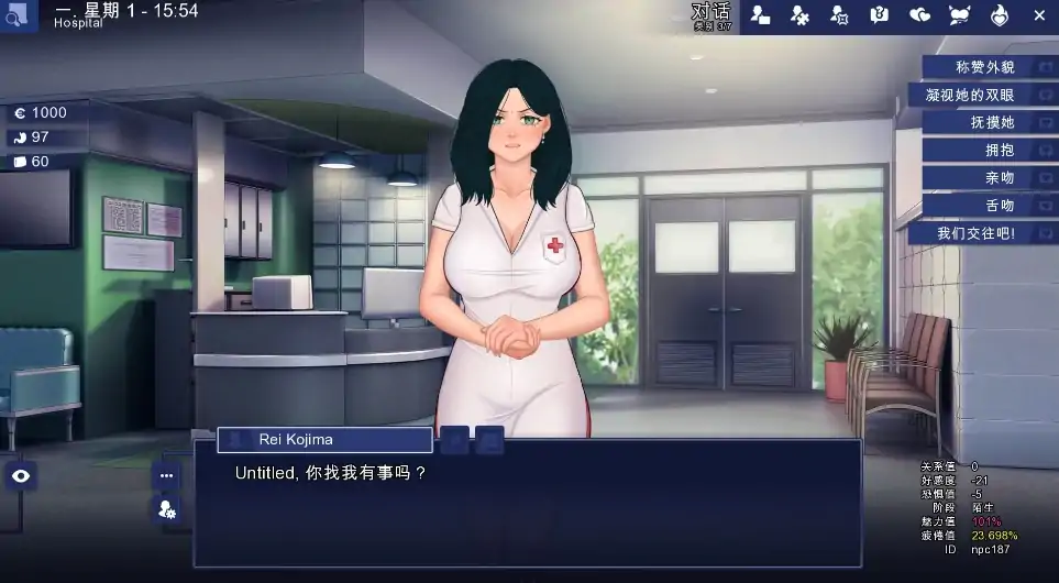 图片[2]-安卓+电脑【精品SLG日系/动态】校园游戏 v0.970 步-次元总站