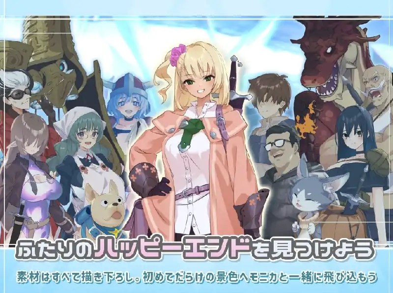 图片[1]-安卓+电脑 [爆款肉鸽RPG/动态/CV]地牢迷宫与笨蛋女孩 Joi模拟器玩-次元总站