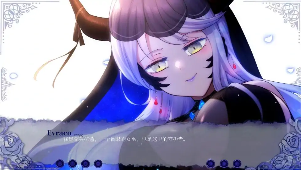 图片[5]-安卓+电脑【SLG/全CV】我与苍蓝之森的盲眼魔女 步-次元总站