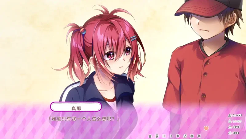 图片[5]-PC电脑[ADV/CV]小恶魔护士的恶作剧-护士与他的同居生活 骑-次元总站