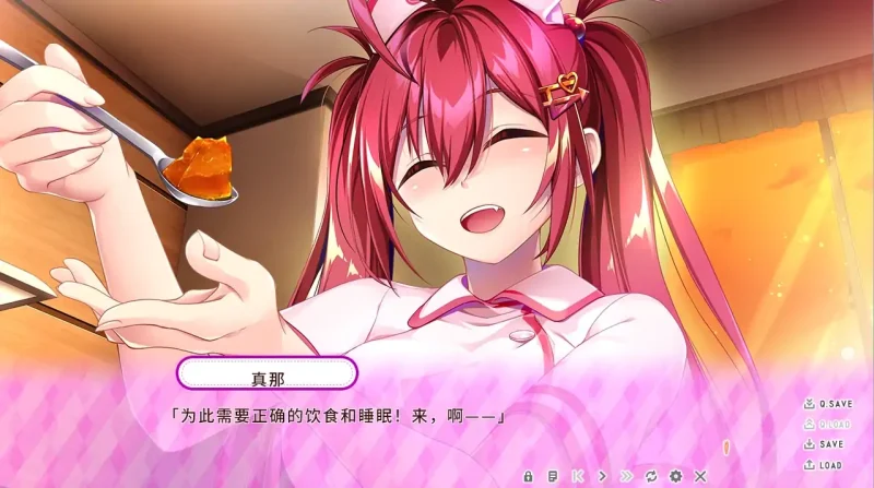 PC电脑[ADV/CV]小恶魔护士的恶作剧-护士与他的同居生活 骑-次元总站