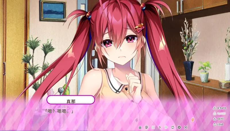 图片[3]-PC电脑[ADV/CV]小恶魔护士的恶作剧-护士与他的同居生活 骑-次元总站