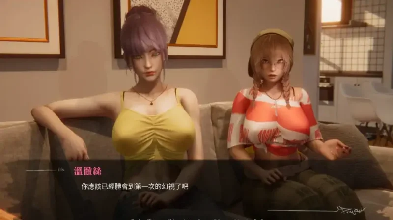 图片[1]-安卓+电脑（亚洲SLG 动态）侧写者 v0.35步-次元总站