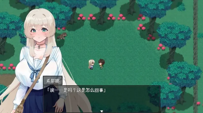 图片[7]-安卓+电脑 [神作RPG 全CV]重生之岛-寝取游戏与真爱之形 Joi模拟器-次元总站