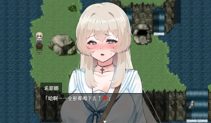 图片[2]-安卓+电脑 [神作RPG 全CV]重生之岛-寝取游戏与真爱之形 Joi模拟器-次元总站