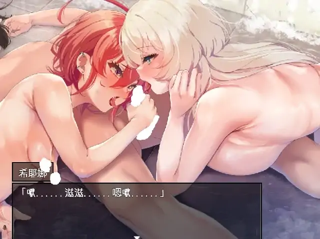 图片[5]-安卓+电脑 [神作RPG 全CV]重生之岛-寝取游戏与真爱之形 Joi模拟器-次元总站