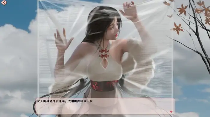 图片[1]-PC电脑 [互动SLG 动态/休闲]梦YUME-四部合集-次元总站