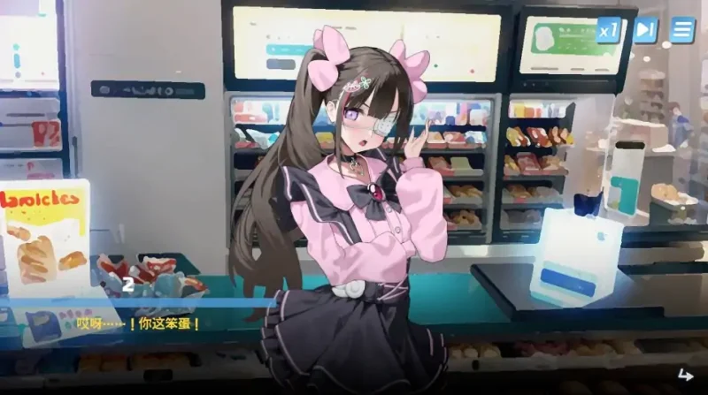 图片[3]-PC电脑[互动SLG 动态CV]Body Pay-我的天啊-女人正在引诱我-次元总站