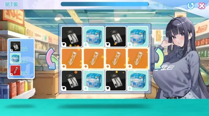 图片[5]-PC电脑[互动SLG 动态CV]Body Pay-我的天啊-女人正在引诱我-次元总站