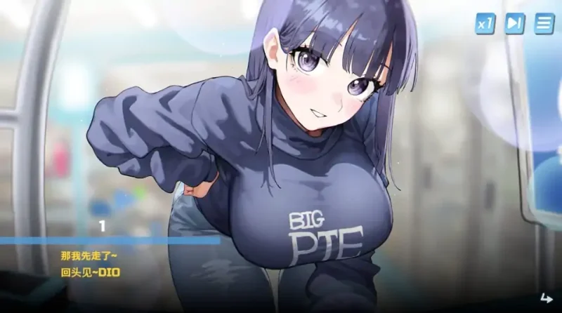 图片[6]-PC电脑[互动SLG 动态CV]Body Pay-我的天啊-女人正在引诱我-次元总站