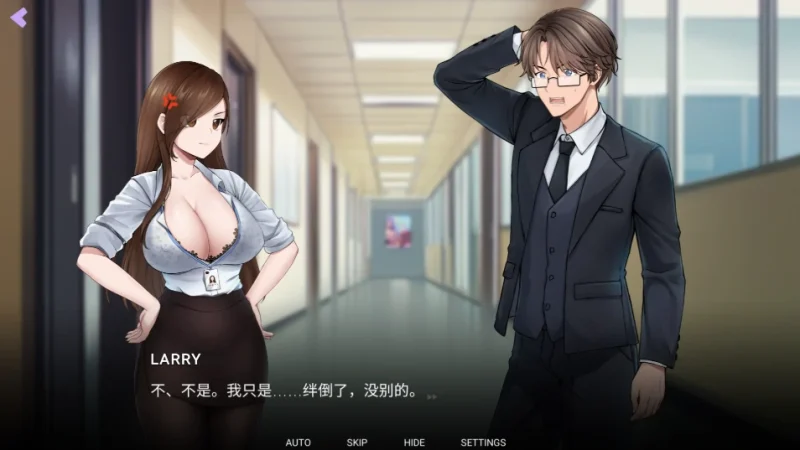 图片[4]-PC电脑[互动SLG 动态 CV]成人故事-次元总站