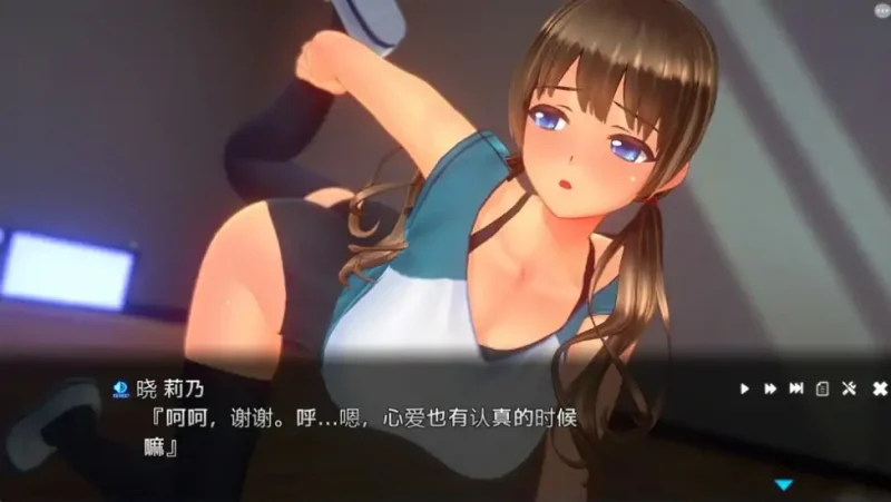 图片[2]-PC电脑[3D互动SLG 动态全CV]夏日之吻 正式步兵版-次元总站