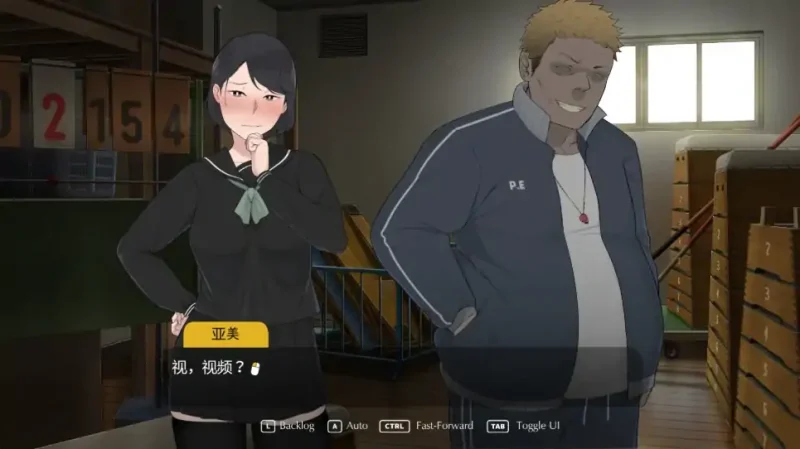 PC电脑[互动SLG 动态全CV]失落的季节 v1.0步-次元总站