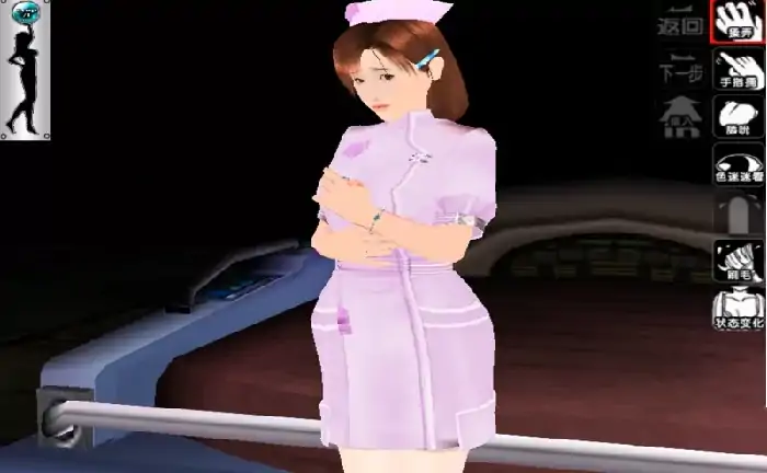 图片[2]-PC电脑[全CV]欲望之血4 骑-次元总站