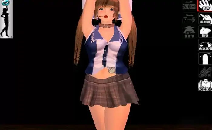 图片[4]-PC电脑[全CV]欲望之血4 骑-次元总站