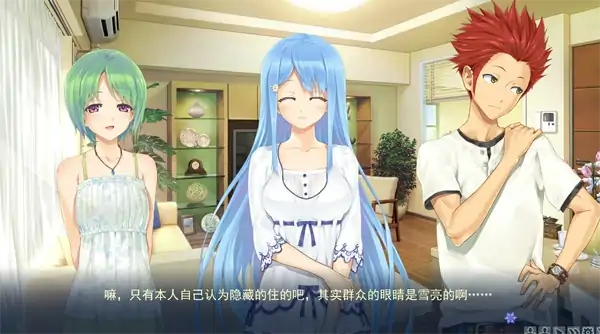 图片[7]-安卓+电脑【神作ADV+动态+CV]美少女万华镜1-5部合集-次元总站