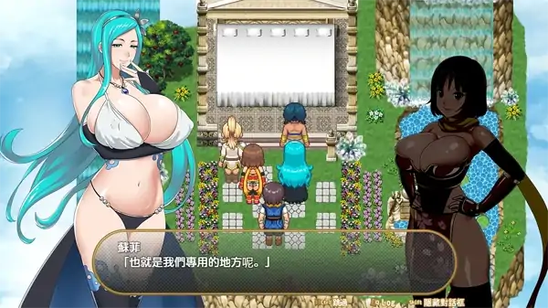 图片[1]-安卓+电脑【爆款神作/全动态/CV]灵岛传说 作弊+步+回想-次元总站