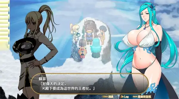 图片[3]-安卓+电脑【爆款神作/全动态/CV]灵岛传说 作弊+步+回想-次元总站