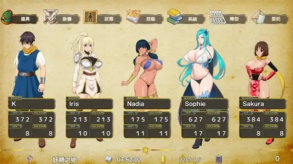 图片[4]-安卓+电脑【爆款神作/全动态/CV]灵岛传说 作弊+步+回想-次元总站