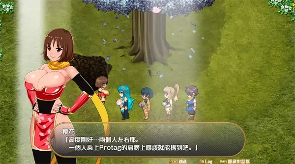 图片[5]-安卓+电脑【爆款神作/全动态/CV]灵岛传说 作弊+步+回想-次元总站