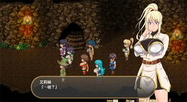 图片[7]-安卓+电脑【爆款神作/全动态/CV]灵岛传说 作弊+步+回想-次元总站