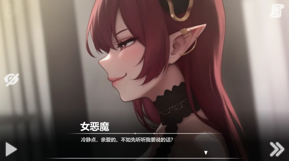 图片[6]-安卓+电脑【神作互动SLG/动态/调教】恶魔女王的诱惑V0.4.3 步-次元总站