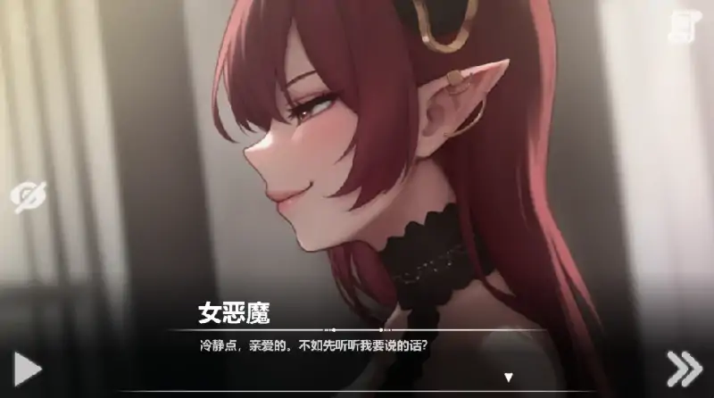 图片[13]-安卓+电脑【神作互动SLG/动态/调教】恶魔女王的诱惑V0.4.0.0 步+赞助-次元总站