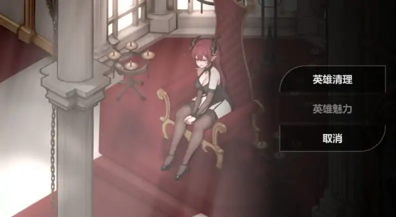 图片[12]-安卓+电脑【神作互动SLG/动态/调教】恶魔女王的诱惑V0.4.0.0 步+赞助-次元总站