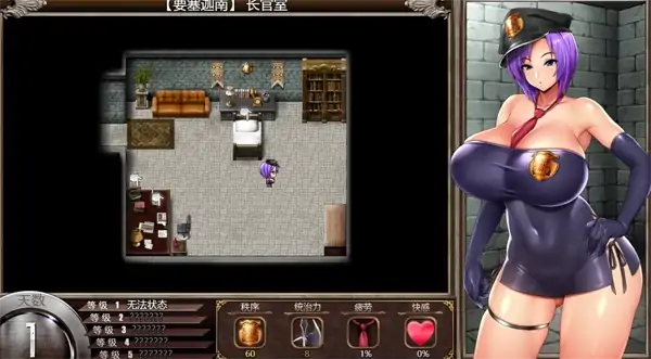 图片[3]-安卓+电脑【RPG+SLG+神作]V1.3.0.60作弊+全DLC joi模拟器玩 步-次元总站