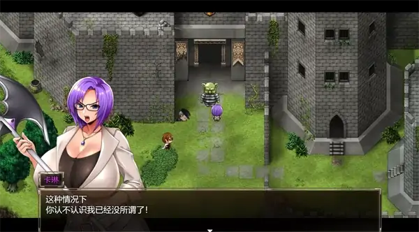 图片[4]-安卓+电脑【RPG+SLG+神作]V1.3.0.60作弊+全DLC joi模拟器玩 步-次元总站