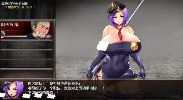 图片[7]-安卓+电脑【RPG+SLG+神作]V1.3.0.60作弊+全DLC joi模拟器玩 步-次元总站