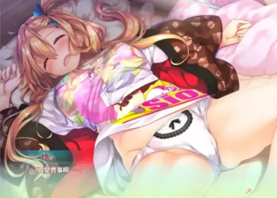 图片[3]-安卓+电脑 [ADV/全CV/纯爱]爱之匙2 Ty模拟器玩-次元总站