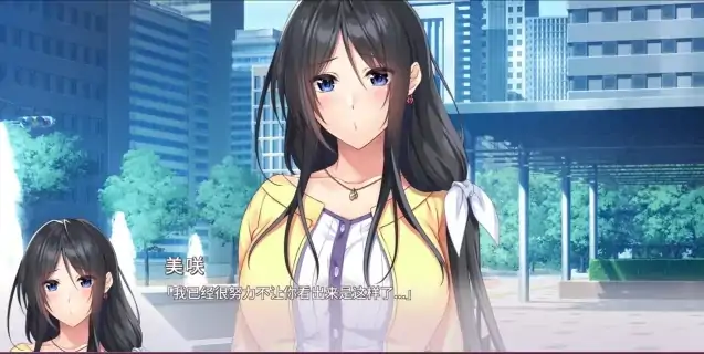 图片[3]-安卓+电脑 [ADV/全CV/纯爱]我与老师的私人课程 Ty模拟器玩-次元总站