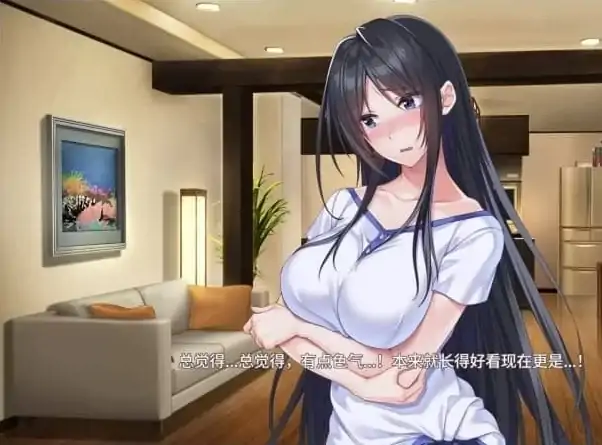 图片[6]-安卓+电脑 [ADV/全CV/纯爱]我与老师的私人课程 Ty模拟器玩-次元总站