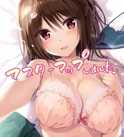 图片[2]-安卓+电脑 [ADV/全CV/纯爱]同居女友 Ty模拟器玩-次元总站