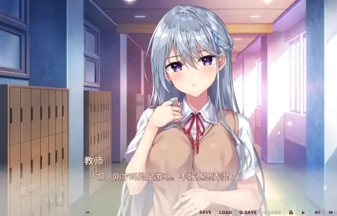 图片[3]-安卓+电脑 [ADV/全CV/纯爱]飞鸟会长不肯认输！Ty模拟器玩-次元总站