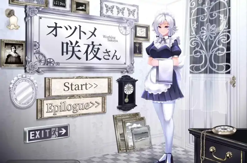 安卓+电脑 [爆款神作互动SLG/全动态/CV]工作的咲夜小姐-次元总站