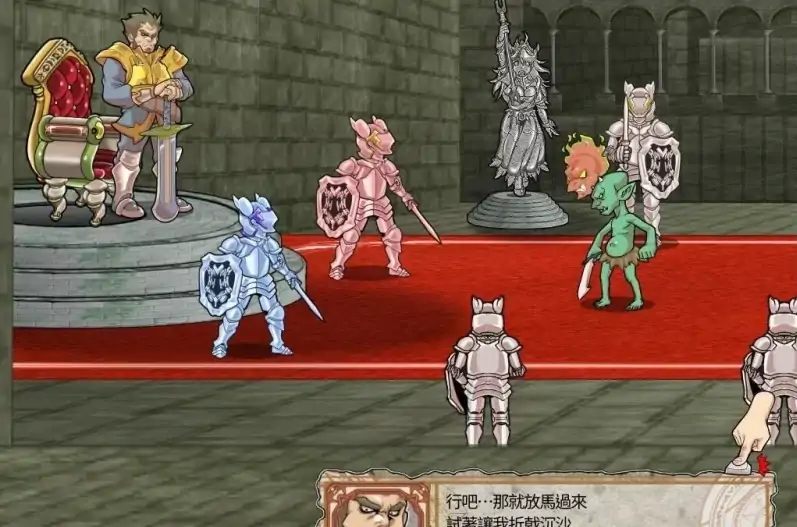 图片[1]-PC电脑版【ACT/动态/恶堕】侵略!哥布林沃克! 全CG存档-次元总站