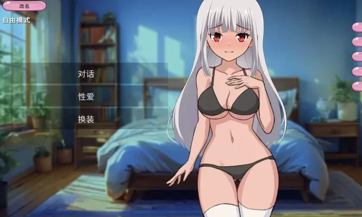 图片[1]-安卓+电脑【SLG/动态】SM调叫模拟器 步-次元总站