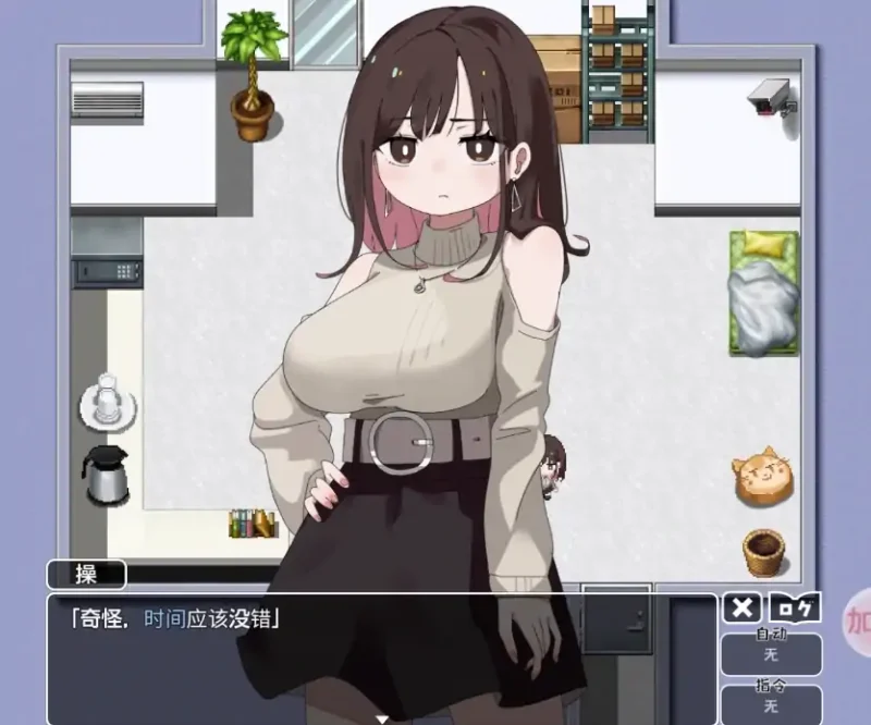 图片[2]-安卓+电脑【RPG】直到用玩具高c为止都出不来！ 攻略+骑-次元总站