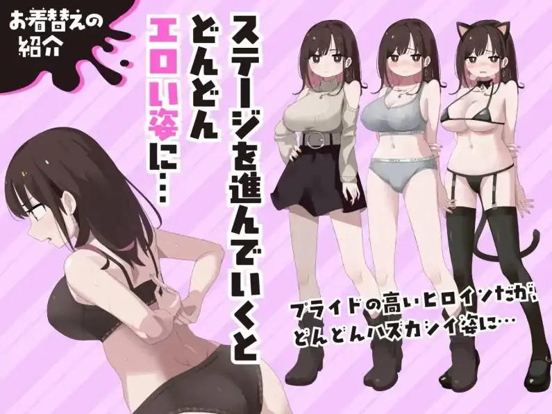 安卓+电脑【RPG】直到用玩具高c为止都出不来！ 攻略+骑-次元总站